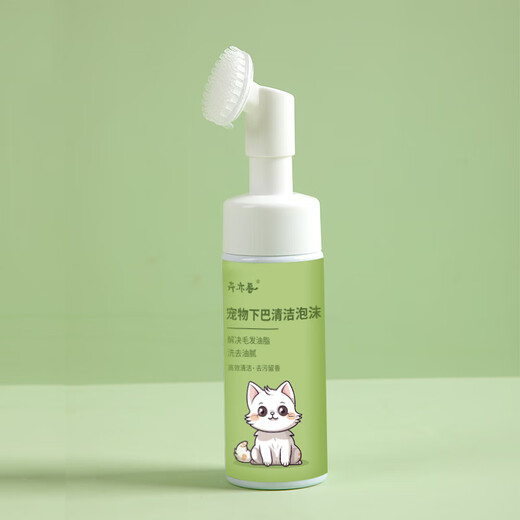 Hui Yi Mu cat black chin cleaning brush special no-wash foam dog bath oil tail oil remover shower gel liquid pet black chin cleaning foam * 1 bottle