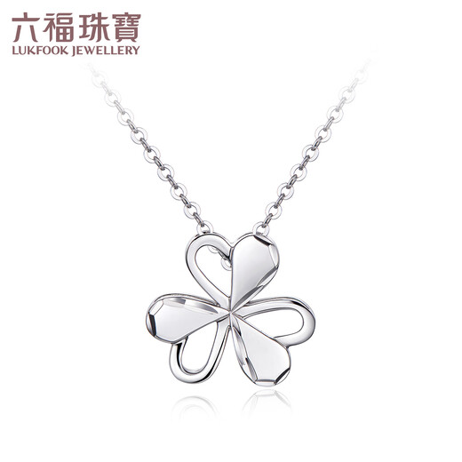Lukfook Jewelry Platinum Necklace Platinum 950 Clover Heart Shape Chain Price G07TBPN0027 Approximately 2.22 grams