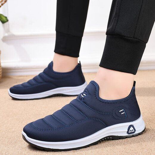 Alte Peking-Stoffschuhe Herren Baumwollschuhe Winter plus Samt verdickte warme Herrenschuhe Anti-Rutsch weicher Sohle mittlerer und älterer Daddy-Baumwollstiefel Schwarz 9922 39