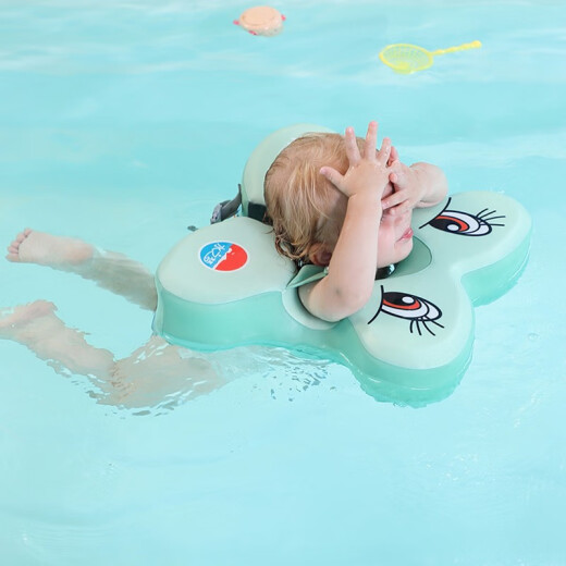 Water Dream Inflatable Swimming Underarm Ring is suitable for children aged 3 months to 3 years old, safe and stable, anti-rollover and anti-choking UU ring cartoon version (mint green)