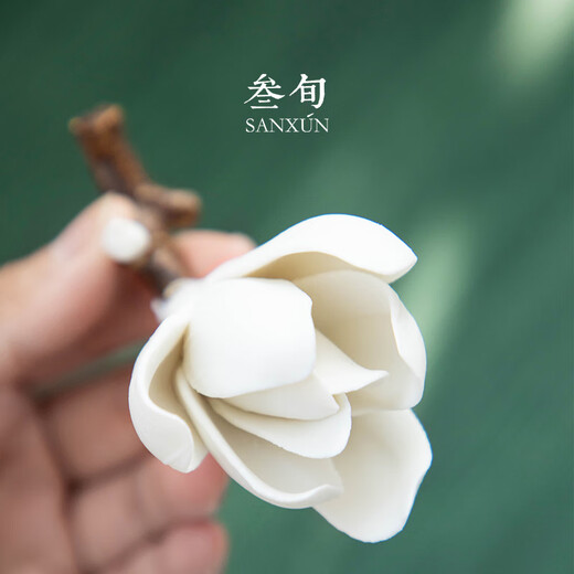 Sanxun (sanxun) creative magnolia flower incense holder ceramic decoration pure hand-made tea set tea table home high-end small ornaments Magnolia flower_small incense holder