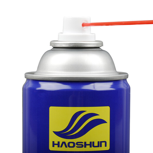 【9成新】好顺（HAOSHUN）H-1098 好顺螺栓松动剂 螺丝松锈润滑剂 金属防锈剂 1瓶装 