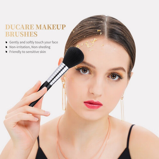 Daiko makeup brush animal hair set brush loose powder blush foundation brush eye shadow concealer lip and eyebrow brush beauty tool brush makeup animal hair 11 brush set (brush bucket + gift box) Daiko makeup brush animal hair set brush loose powder blush foundation brush eye shadow concealer lip and eyebrow brush beauty tool brush makeup animal hair 11 brush set (brush bucket + gift box)