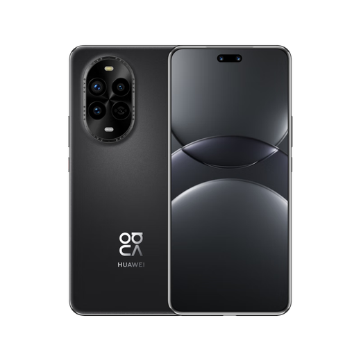 Huawei nova 13 pro nuevo teléfono móvil, subsidio nacional de hasta 500 yuanes, retrato multifocal delantero y trasero, Noticias de imagen satelital de Beidou, teléfono móvil Hongmeng Smart Huawei, Xingyao Black, Conexión de red completa de 512GB, configuración de red estándar oficial