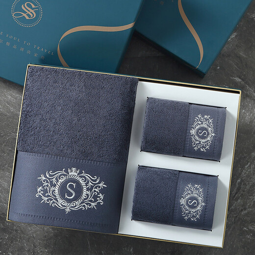 Xuelun'er five-star hotel towel and bath towel gift box 3-piece set, pure cotton, extra thick and highly absorbent, smoky gray