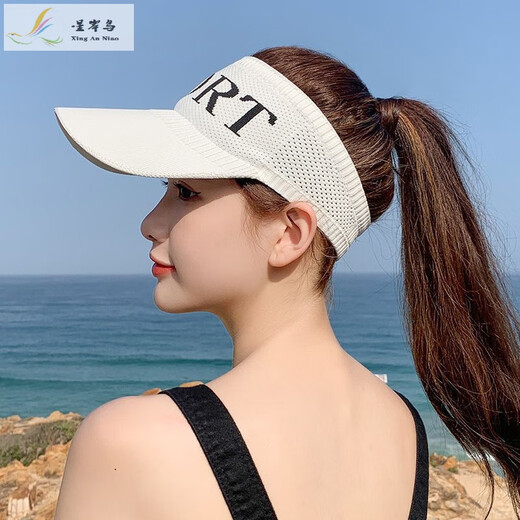 Star Banner Bird 2024 Neues Geschenk Sonnenschutzhut für Frauen leerer Sommer Dünner Sonne Hut im Freien Running Entenzunge Sonnenhut Männer weiß