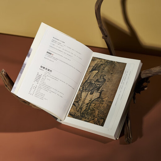 Langsheng's newly revised version of the complete collection of Jin Yong's martial arts novels, a total of 36 volumes, including White Horse Roaring in the West Wind, Yuanyang Knife, and Yue Nv Sword, color illustrated paperback novels, Double 11 promotion