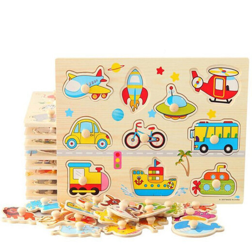 Hongyu zhijie en bois puzzle animal voiture cognitif-carter à main jouet bébé et enfant éducation précoce lettre numérique en bois bancaire forêt animal