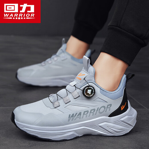 回力（Warrior）跑步鞋男士旋转纽扣男鞋耐磨运动鞋男3899灰/蓝44
