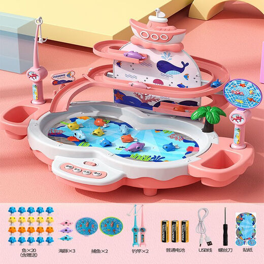 Katio Electric Diaoyutai Toy Children's Early Education Baby 1 to 2 Years Old Birthday Gift for 3 Boys and 6 Girls Battery Version Pink Dolphin Flying Three-layer Model Same Day Collection Order with 10 More Fishes/Writable Greeting Cards