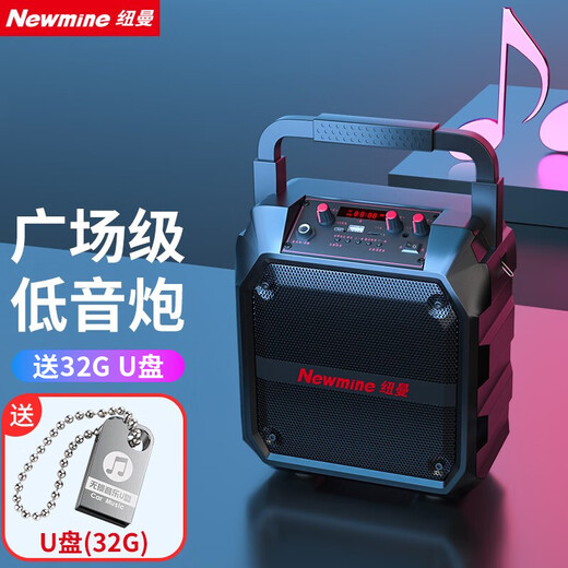 Newman K97 square dance audio outdoor high-volume wireless Bluetooth speaker small home card radio portable portable stall speaker WeChat payment voice broadcaster K97 standard version without wheat - free 32G song U disk official standard