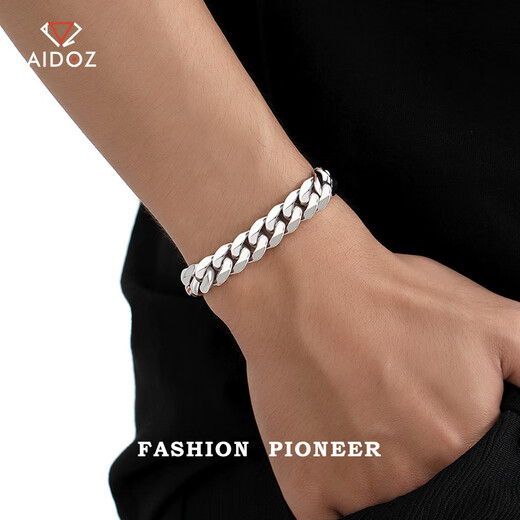 Aido Diamond Platinum Cuban Bracelet Men's Domineering Thick Solid PT950 Platinum Horsewhip Bracelet Recommended Bracelet Length Selection Clean Hand Circumference +2CM