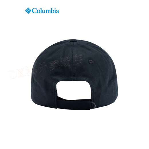 Columbia (Columbia) Männer und Frauen im Freien Sport weicher Top Baseball Cap Baseball Cap CT9272 681 Brick Red Os