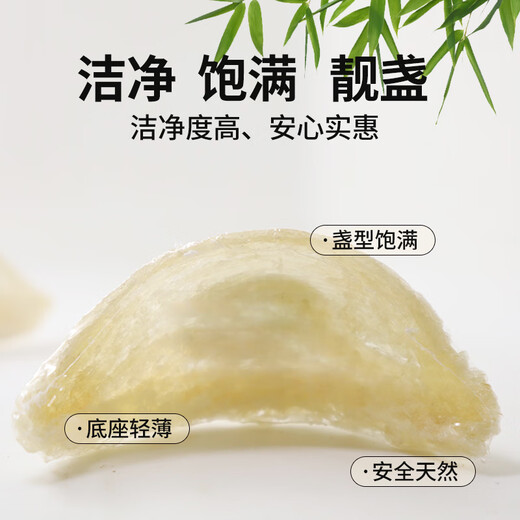 燕天使溯源孕妇燕窝干盏印尼马来溯源干燕窝年货礼盒送礼 500克9A溯源大盏（赠炖盅+石蜂糖）