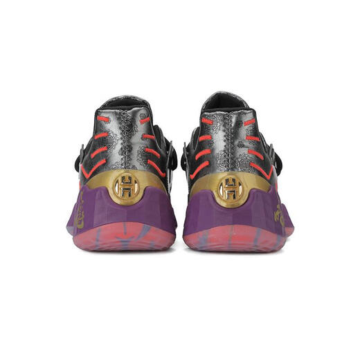 Adidas Basketballschuhe Herrenschuhe 2025 Sommer neu Dame 8 Lillard 8 Generation Wear-Resistant Atremable Polstered Sports und Freizeitschuhe FW3884 Zhang Fei/Harden 4 41 (255 mm)