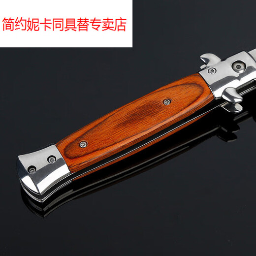 Jianyuenika outdoor self-defense folding knife, carry-on pocket knife, high hardness and sharpness, men's wilderness survival and rescue equipment, mahogany handle