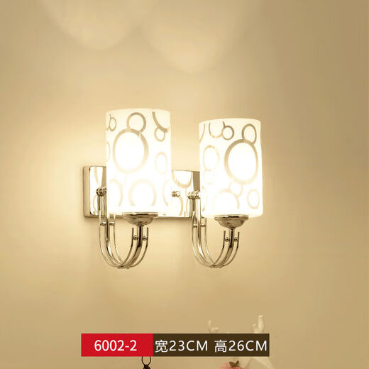 Yaotian bedside lamp bedroom home wall lamp wall-mounted staircase master bedroom aisle modern simple creative LED lamp 6002 silver double head three-color light