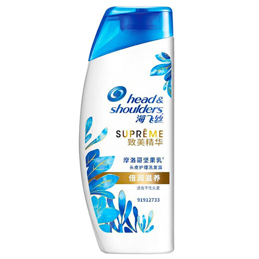 Kopf/Schultern Shampoo Travel Probe Erlebnis Installieren Sie doppelte Feuchtigkeitsunternehmen und nahrhafte Haarpflege Haifei Shampoo 80ml