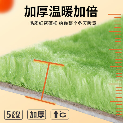 Winter warm insoles that absorb sweat, are breathable, thickened and velvet, deodorizing blankets for men and women, insoles are cold-proof and soft, 1 pair of green velvet 37