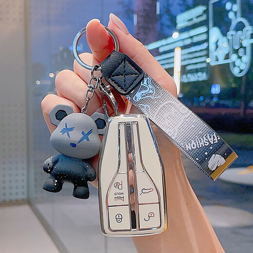 适用红旗h5钥匙套hs5车hq9扣h9 hs7新26款eh7包hs3 PHEV E-Hs9壳 红旗C款-黑套+灰熊 不确定买哪款可以联系客服咨询