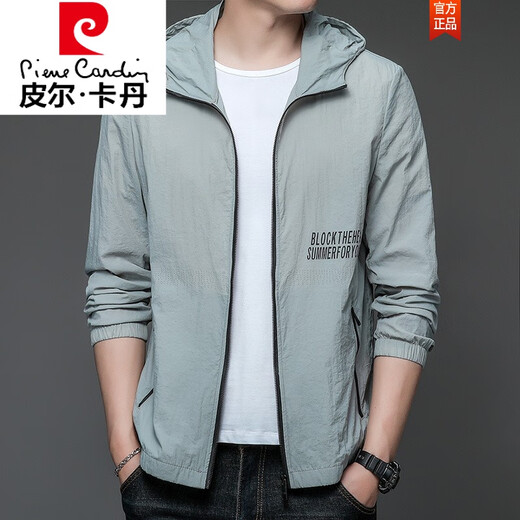 皮尔卡丹（pierre cardin）保罗款防晒衣男士夏季薄款户外冰丝连帽防外线防晒服男款外套衣 N9928 浅绿 180 135-150斤