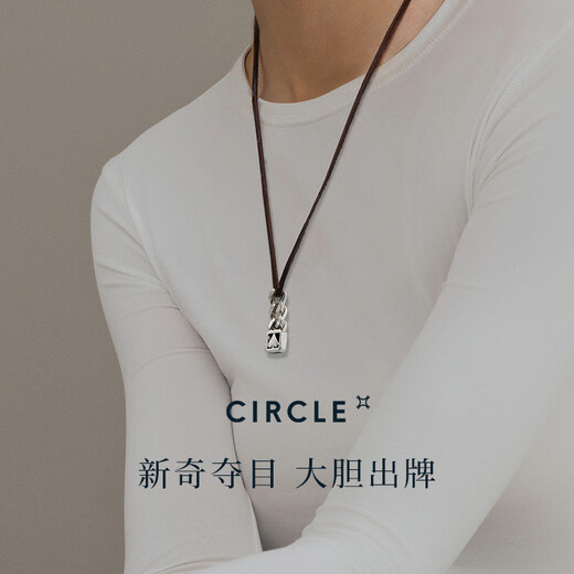 CIRCLE Jewelry Blooming Heart Agate Plum Blossom Square Graphic S925 Silver Pendant Necklace Long Rope Men's Birthday Gift Spades