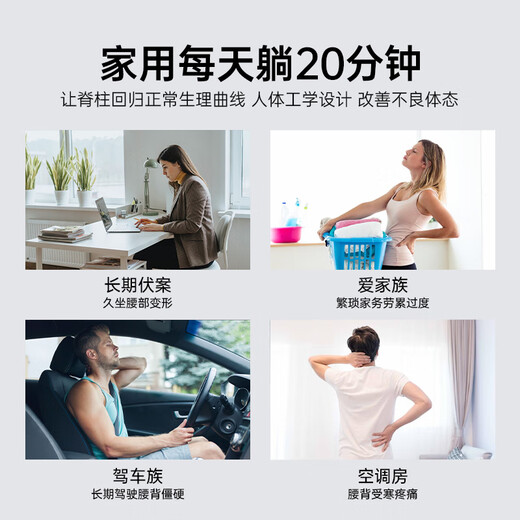 Gathering Deren Pilates spine corrector spine stretch waist yoga exercise arc traction rubber wood | flagship version - microfiber leather - core enhancement classic black leather