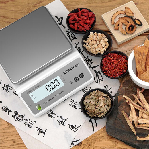 Songzhong German electronic balance scale 0.01g high-precision electronic scale gram precision laboratory analysis balance 0.001 gold traditional Chinese medicine jewelry gram scale 0.1g square plate - range 1kg accuracy 0.01g with weight