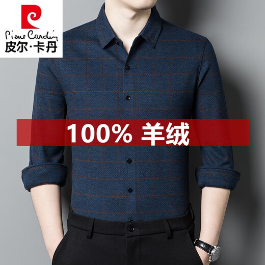 Camisa de cachemira 100% pura de los hombres Piercadian para la camisa de lana a cuadros sin calor en espesas de los hombres Camiseta de lana a cuadros sin calidez Oscuridad VERTICA 826 CAMISA VERTICA 2XL 180 SUGUERAD