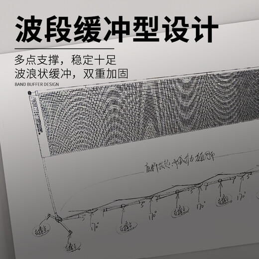 Paidiyin Badminton Net Frame Portable Standard Net Outdoor Home Indoor Simple Bracket Mobile Folding 2.1 Meter Children's Model