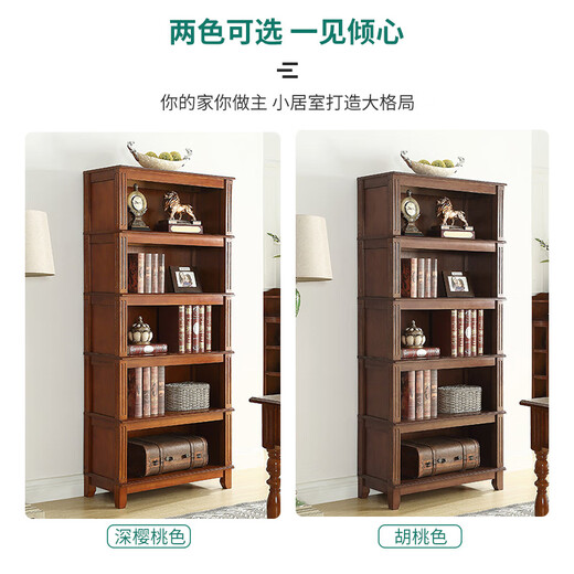 Grine American Massivholz Bücherregal kostenlose Kombination aus raumhohe Wand Einfaches Wohnzimmer Büro Europäische Bücherregalregal Vierschicht Bücherregal Height 1479 mm (tiefe Kirschfarbe) 1000*380 (Länge*Breite)