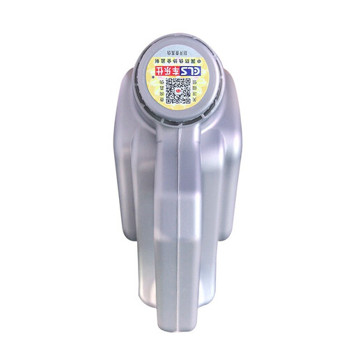 Chelux original factory suitable for Changan special antifreeze coolant for all seasons 2kg -45 red Changan CS75 antifreeze