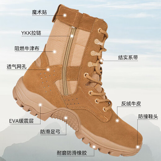 New brown combat boots men's ultra-light high-top side zipper combat boots breathable non-slip brown combat boots waterproof New combat boots microfiber model 41
