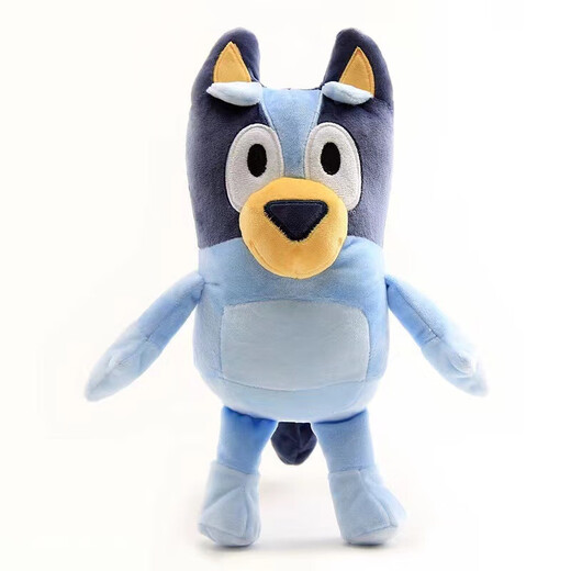 Brui Doll Bingo Plush Toys Doll Anime Peripheral Linda muñeca Muñeca Juguetes para niños 28 cm Bingo + Brui