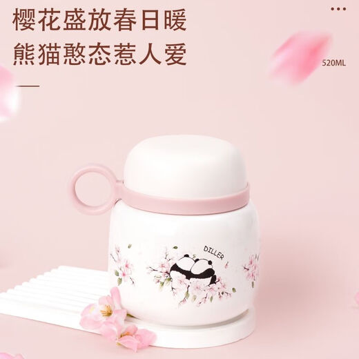 Jingmeido Panda Sakura Cup 2024 New Sakura Smoldering Pot Outdoor Thermos Thermos Cup Water Cup Maison Thermostoring Pot 9207 Pot de ragoût 530 ml