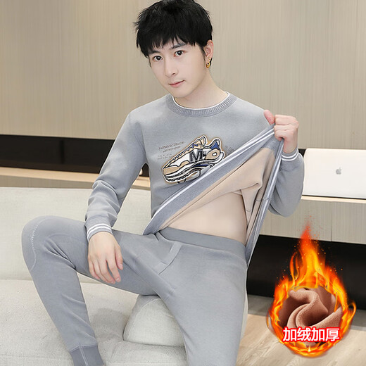 Modal Teenager Winter Deutsch Velvet Thermal Unterwäsche Herrenanzug kalt und samtig verdickter Schüler Big Boy Herbstkleidung und Hosen 683 Khaki [mit Samt verdickt] 3xl etwa 135-150 Jin [Jin gleich 0,5 kg] kann getragen werden können