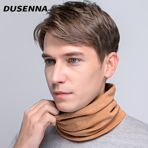 杜森纳（DUSENNA）围脖男士冬季拼色加厚保暖脖套头套两用男士围巾【男款】纯色黑色