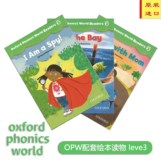 【英沃图书】牛津OPW自然拼读教材 Oxford Phonics World第二版12345级别 学生用书 新版牛津树儿童分级阅读 英文原版进口 3级 配套绘本读物3本【含音频】 第二版OPW