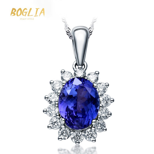 BOGLIA Necklace Women's Tanzanite Blue Gemstone 18 Gold K Diamond Colored Treasure Pendant 520 Birthday Gift for Elderly 1.9 Carat Tanzanite Necklace