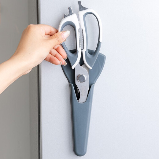 乐扣乐扣厨房多功能不锈钢剪刀剪子剪鸡骨头可拆卸杀鱼刮鱼鳞剪刀辅食剪子