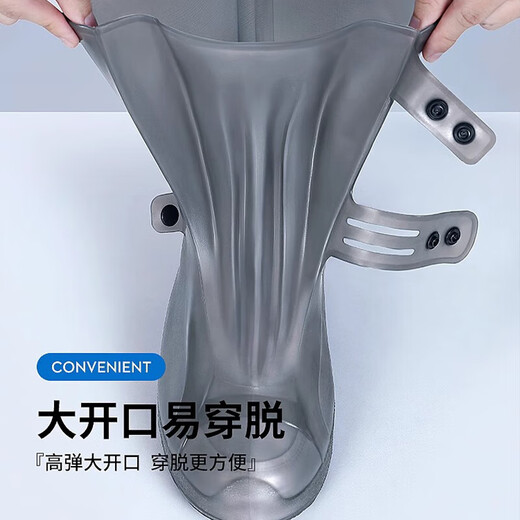 备美鞋套防水加厚男女款备美防滑防雨鞋套耐磨硅胶雨靴下雨天脚套儿童 黑色-高筒 XXL【42-43】