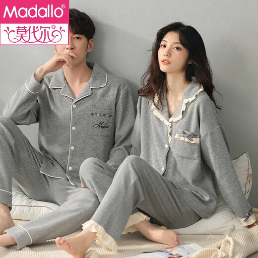 Modal two sets of couple pajamas for men and women pure cotton high-end spring and autumn long-sleeved set high-quality couple home clothes new style MY08211 2XL female + male 3XL gift box