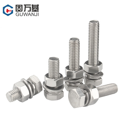 Guwanji 304 stainless steel external hexagonal screws and nuts set complete lengthened screw flat washer spring washer combination bolt M8x100 5 sets