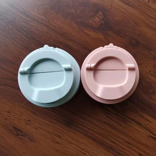 Convient pour le couvercle de la tasse d'eau, profitez des accessoires de couvercle de tasse thermos yuanqi lhc3249 / 3271 tasse de café Bounce supérieur couvercle en cuir coussin