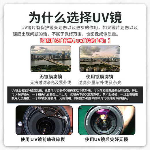Xingyao Optical Brightin Star Xingyao 50mmF1.8 large aperture portrait fixed focus half-frame mirrorless camera manual Xingyao 50f18 lens official standard Xingyao 50mmF1.8 Sony E-mount (A6400/A6000/ZV-E10, etc.