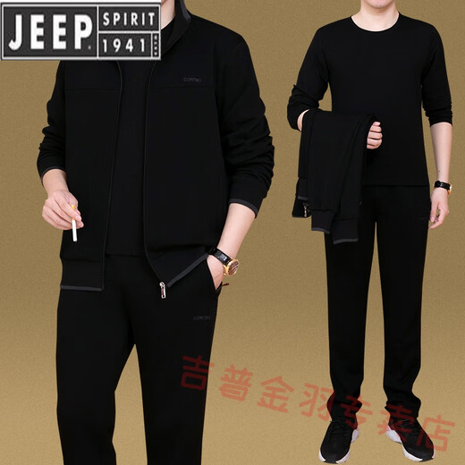 Jeep Spirit Herren Frühling und Herbst Winter Casual Youth und 2023 NEUE NEUEN MENDERAGE- UND ELGERLE SETZTE SETSWEISSE-Set plus Samt verdickte Drei-teilige Set 9905 Hellgrau [Frühlings- und Herbst-Kurzfilm-T-Drei-teiliger-Set] L [geeignet für -120jin [Jin gleich 0,5 kg]] geeignet.