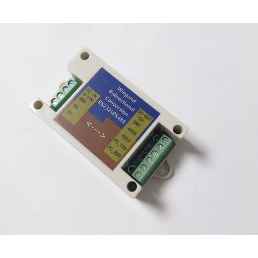 Wiegand converter WG2634 to RS232RS485 Wiegand serial port two-way conversion WG26/34 to RS232/RS485 two-way conversion