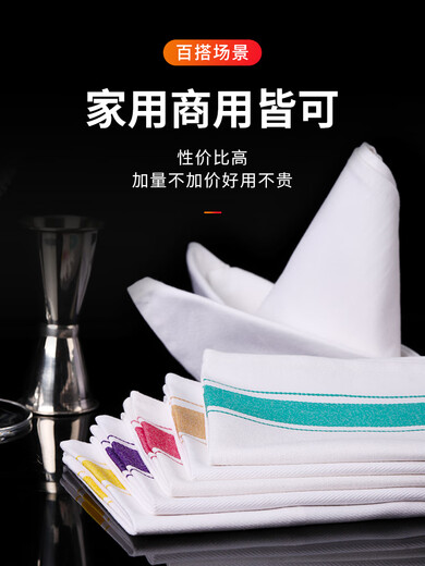 HKFX pure cotton mouth cloth, glass cloth, glass cup cloth, special cloth, red wine glass rag, hotel tableware, 50*70cm green stripes, 5 pieces, thickened cotton