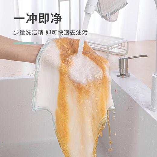 Yunlei dishwashing rags for the kitchen, no lint, absorbent, non-stick to oil, easy to clean, 6-layer economical cleaning towel, high-efficiency cleaning towel, 3 pieces