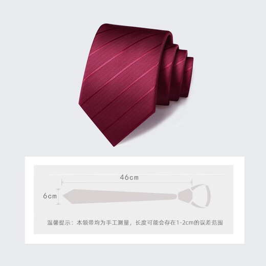 Fikawei tie men's wedding knot-free zipper tie lazy tie business groom groomsmen red tie easy to pull red twill [excluding pocket square - gift box]